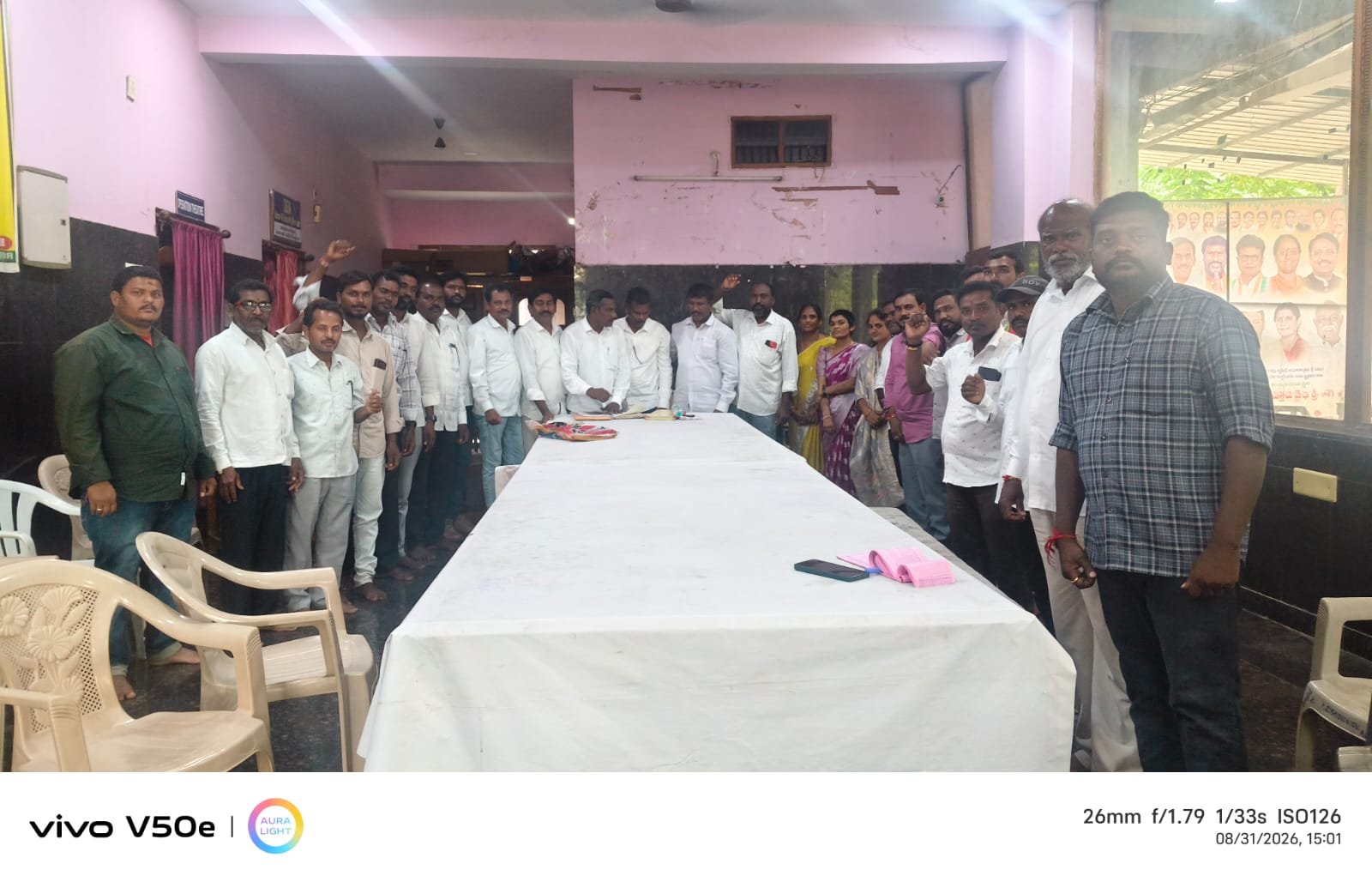 పిపిఎల్ మంచిర్యాల జిల్లా కమిటీ ఎన్నిక.. అధ్యక్షుడిగా నిట్టూరి సారయ్య - Additional Image